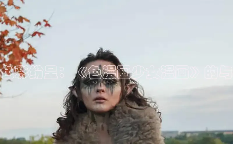 囧次元官方网站入口