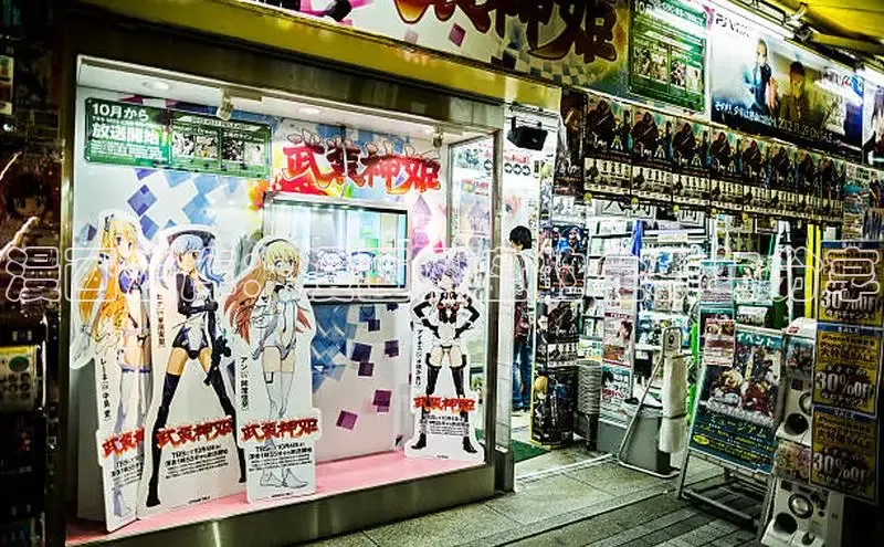 囧次元官方网站入口