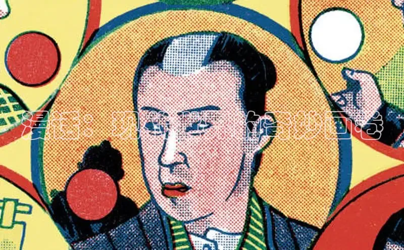 囧次元app正版下载免费版