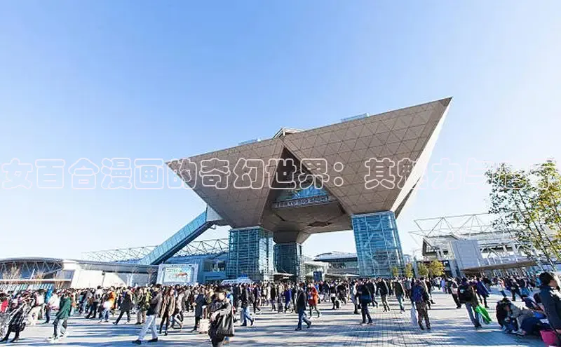 囧次元官方网站入口