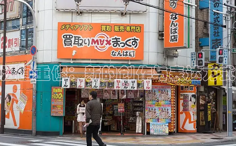 囧次元app正版下载免费版