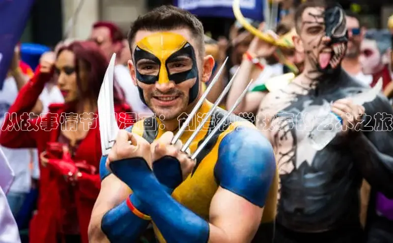 囧次元app正版下载免费版