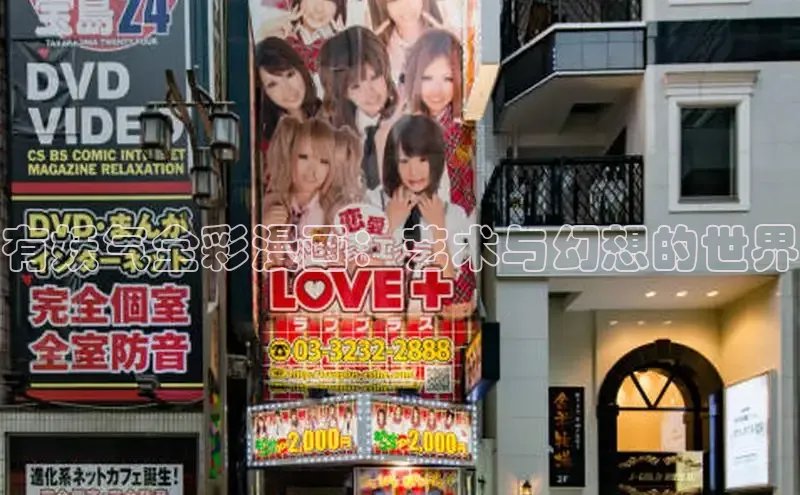 囧次元官方网站入口下载