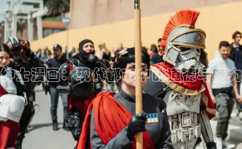 囧次元官方网站入口