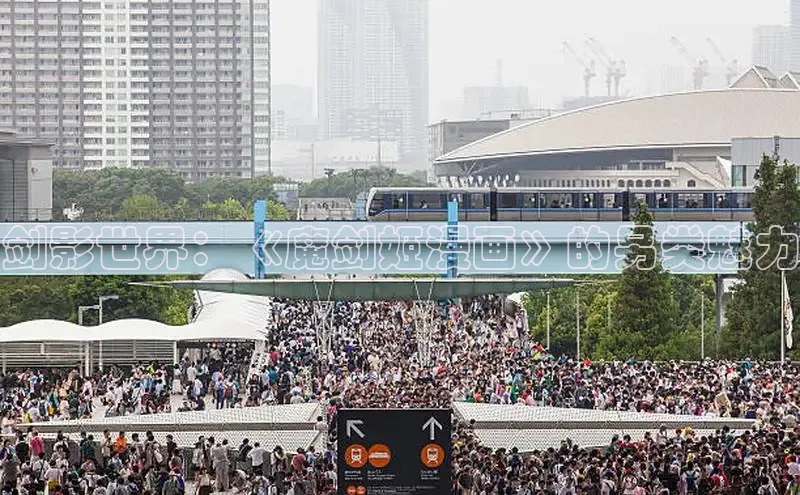 囧次元官方网站入口