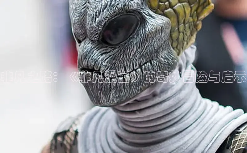 囧次元app正版下载免费版