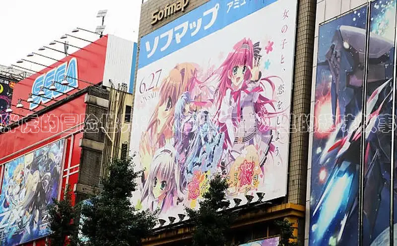 囧次元app正版下载免费版