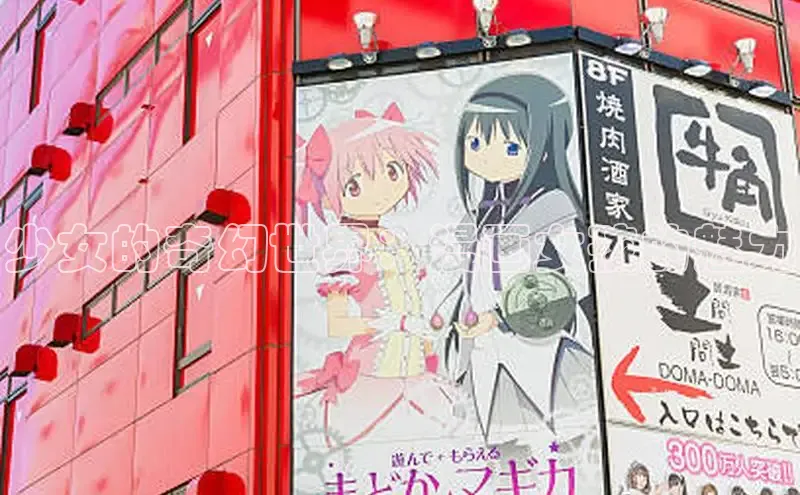 囧次元官方网站入口下载