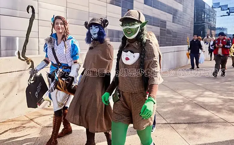 囧次元app正版下载免费版